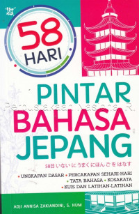 58 hari pintar bahasa Jepang