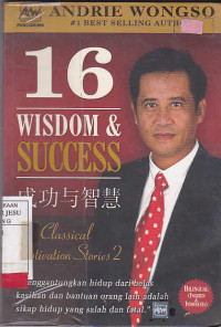 16 Wisdom & Success