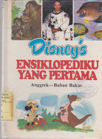 Disney's Ensiklopediku yang Pertama : Anggrek - bahan Bakar