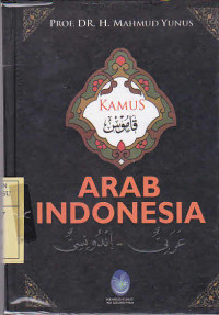 Kamus Arab - Indonesia