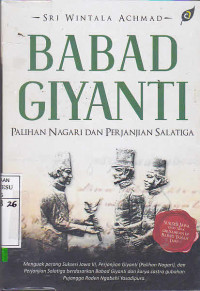 Babad Giyanti 