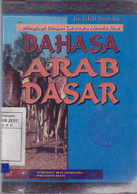 Bahasa Arab Dasar