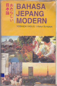 Bahasa Jepang Modern