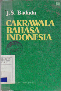 Cakrawala Bahasa Indonesia