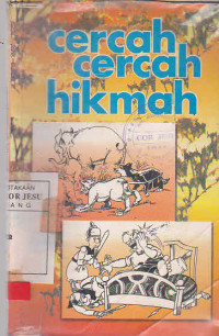 Cercah-Cercah Hikmah