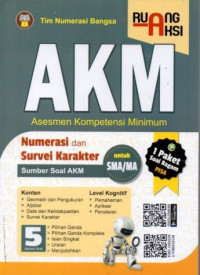 Image of AKM (Asesmen Kompetensi Minimum)
