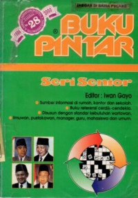 Buku pintar : seri senior