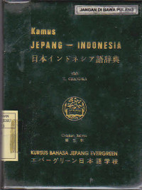 Kamus Jepang-Indonesia