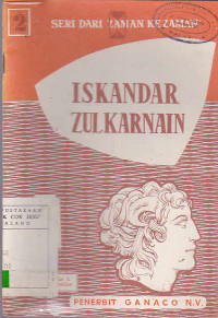 Iskandar Zulkarnain