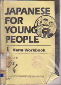 Japanese For Young People