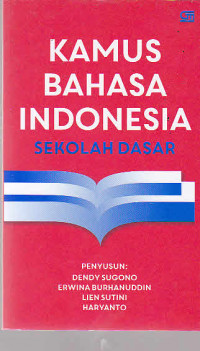 Kamus bahasa Indonesia sekolah dasar