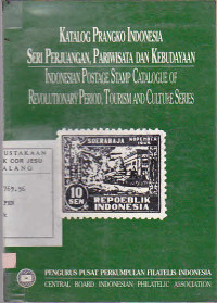 Katalog Prangko Indonesia