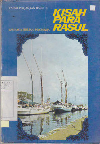 Kisah Para Rasul