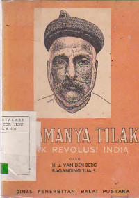 Lokamanya Tilak 