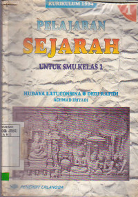 Pelajaran Sejarah Untuk SMU Kelas 1