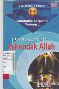 Pencarian Kehendak Allah