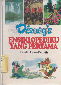 Disney's Ensiklopediaku yang pertama : Pendidikan - Perintis