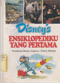 Disney's ensiklopediku yang pertama : Perjalanan ruang angkasa-pohon mesirah