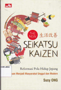 Seikatsu Kaizen