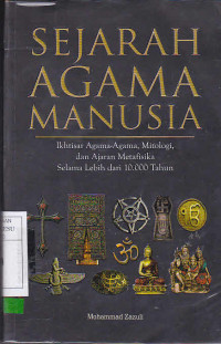 Sejarah Agama Manusia