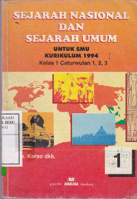 Sejarah Nasional Indonesia dan Umum