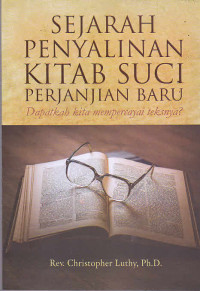 Sejarah penyalinan kitab suci perjanjian baru