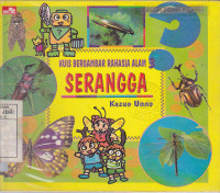 Reka Mereka : Serangga