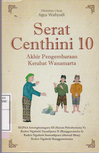 Serat Centhini 10