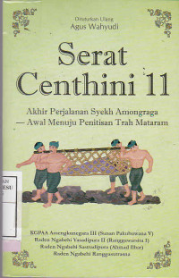 Serat Centhini 11