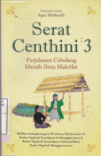 Serat Centhini 3