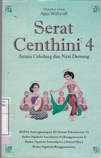 Serat Centhini 4