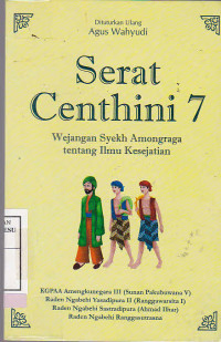 Serat Centhini 7