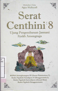 Serat Centhini 8