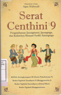 Serat Centhini 9