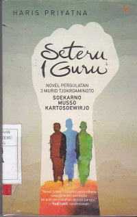 Seteru 1 Guru