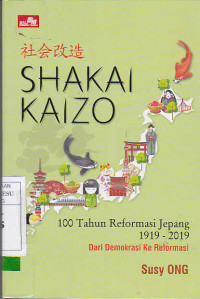 Shakai Kaizo