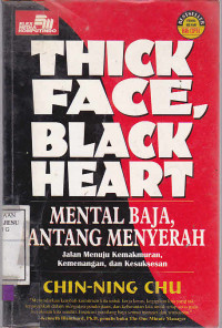 Thick Face, Black Heart