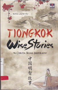 Tiongkok Wise Stories