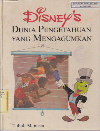 Mengenal Tubuh Manusia