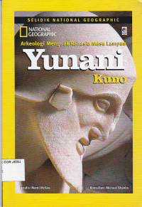 Yunani Kuno